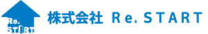 株式会社Re.START